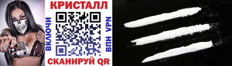 АМФ Розовый  Ясногорск 