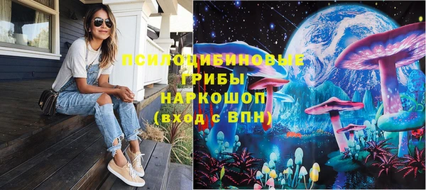 скорость Арсеньев