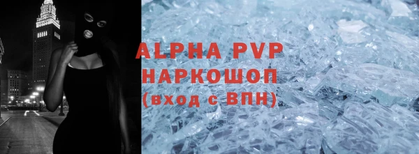 твердый Аркадак