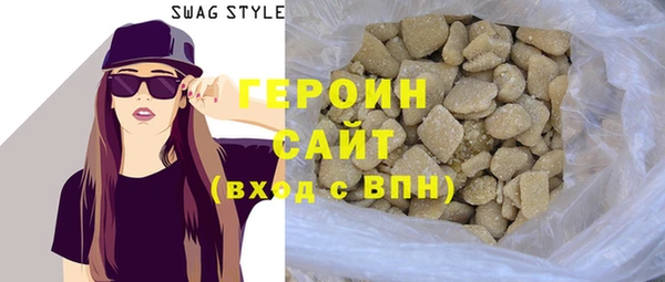 скорость Арсеньев