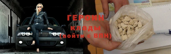 скорость Арсеньев