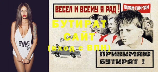 твердый Аркадак