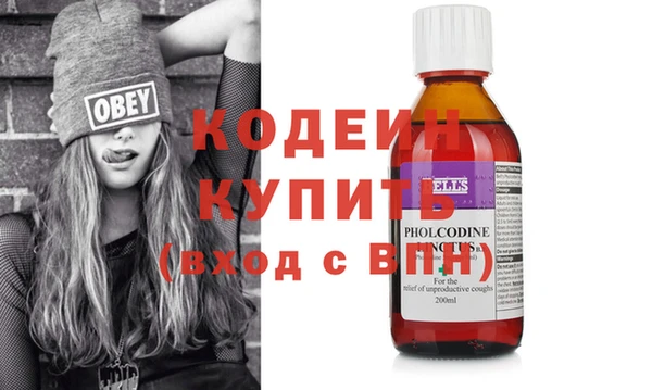 твердый Аркадак