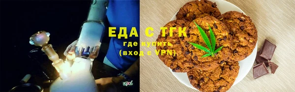 твердый Аркадак