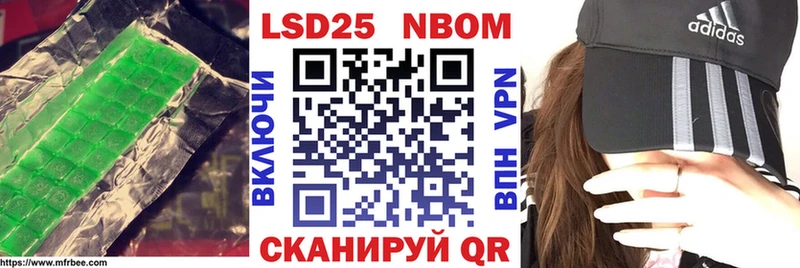 LSD-25 экстази кислота Ясногорск