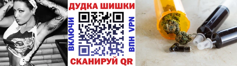 блэк спрут ССЫЛКА  Ясногорск  Канабис семена 